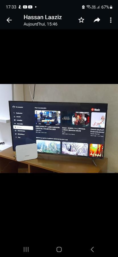 Appartement Nador Wifi Gratuit Clima Mobile Exterior foto